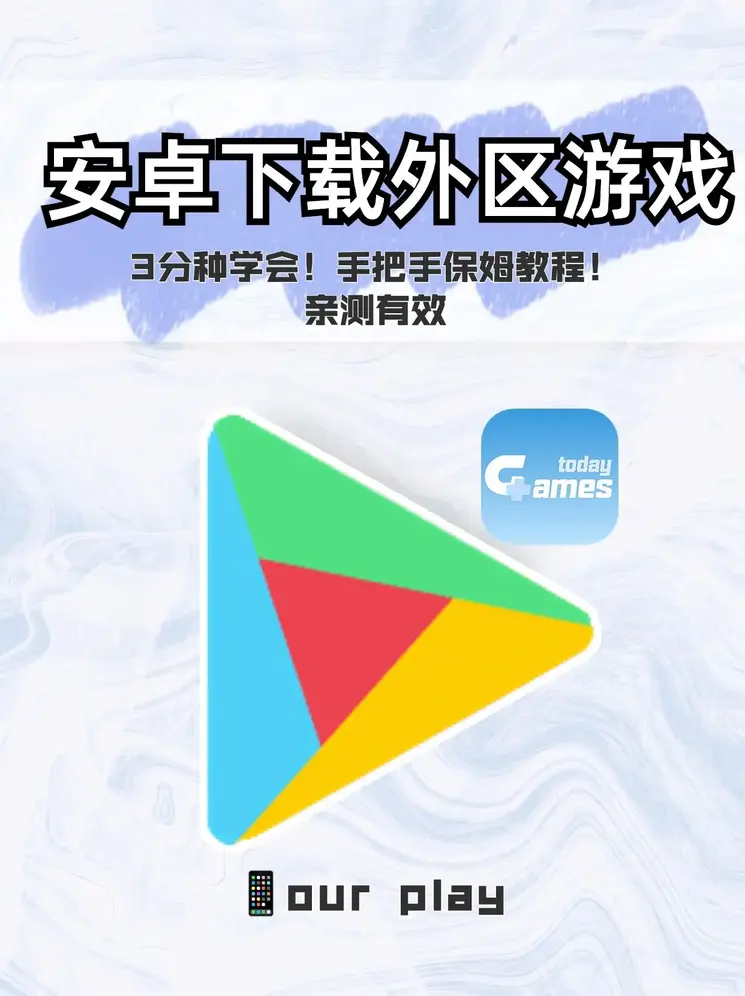 kaiyun全站网页版登录APP截图1