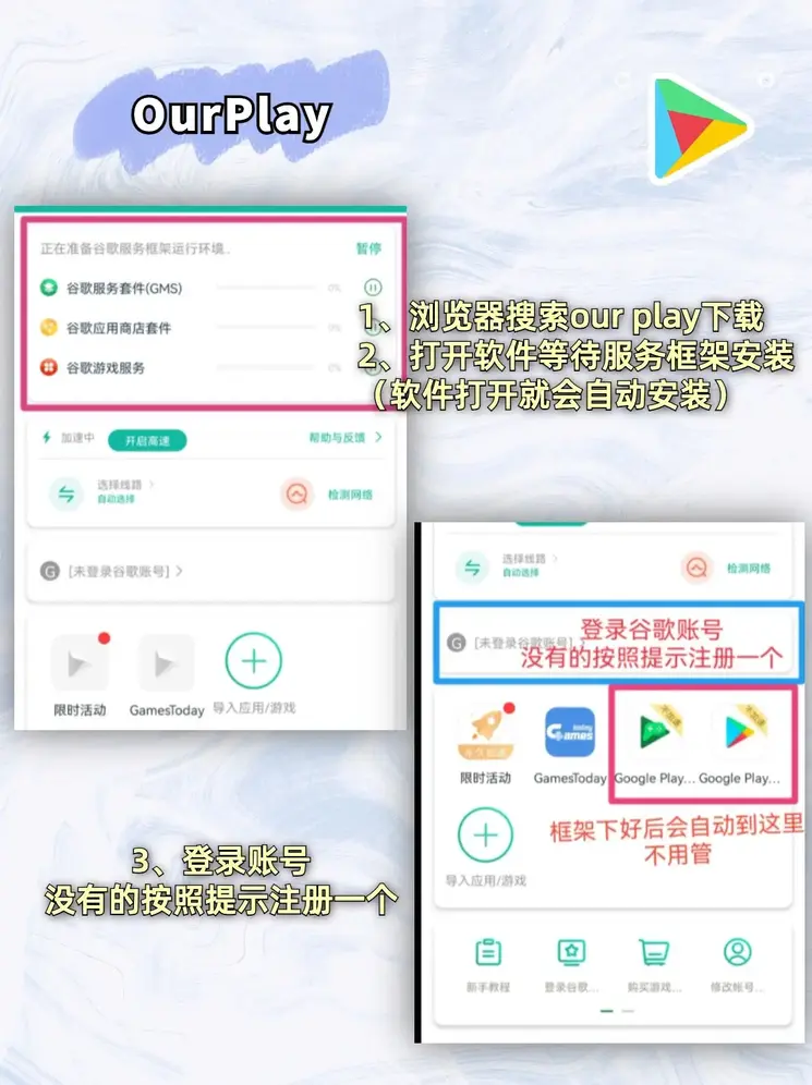 kaiyun全站网页版登录APP截图2