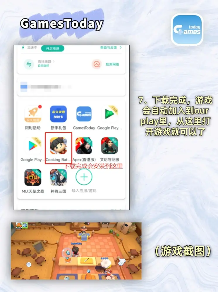 kaiyun全站网页版登录APP截图4